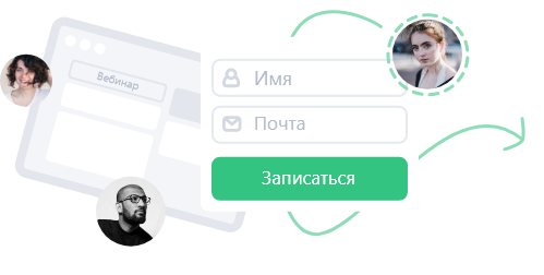 Доп.возможности